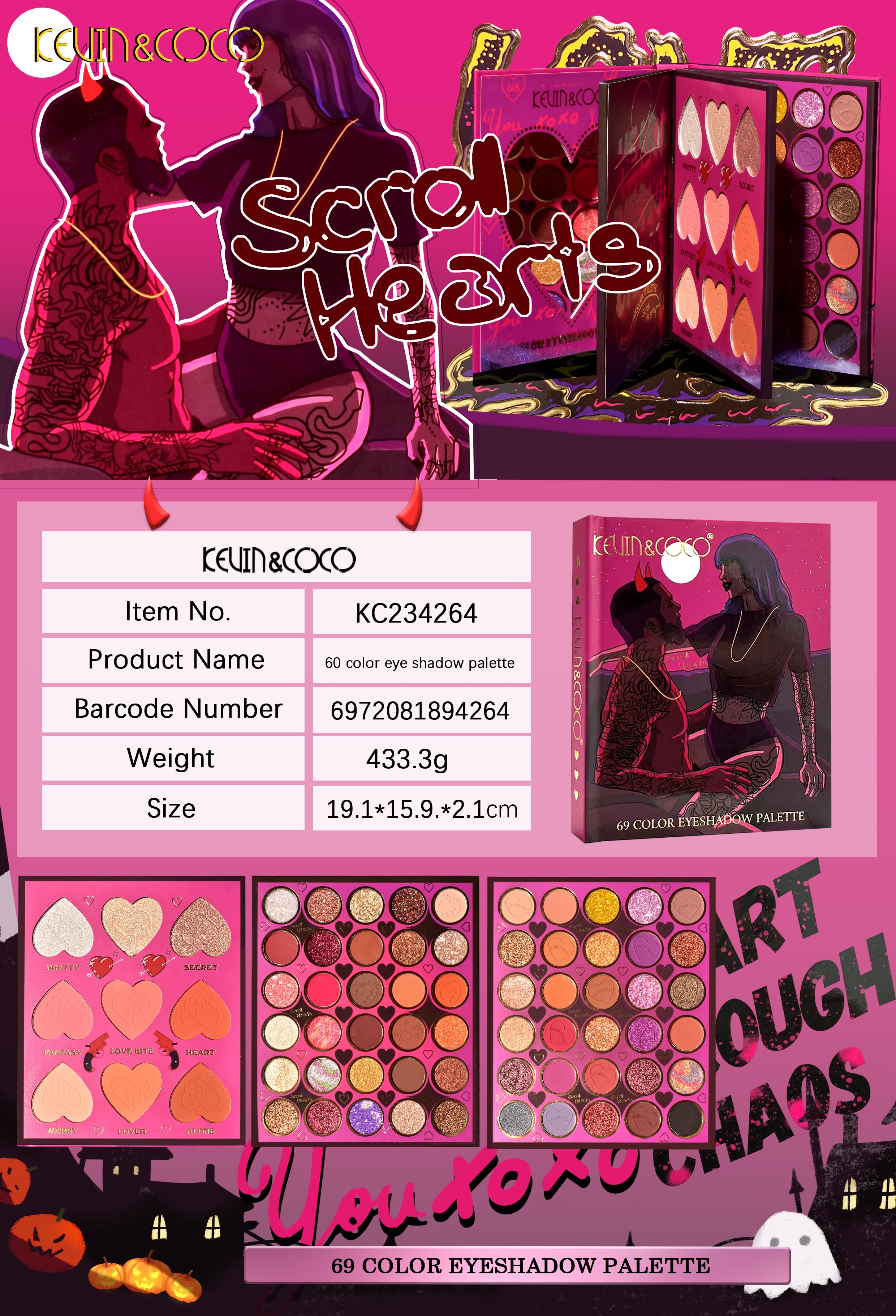 KEVIN&COCO Heart Through Chaos 69 Color Eyeshadow Palette